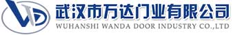 武汉市万达门业有限公司-电动卷帘门-工业门,宣威快速卷帘门,宣威堆积门